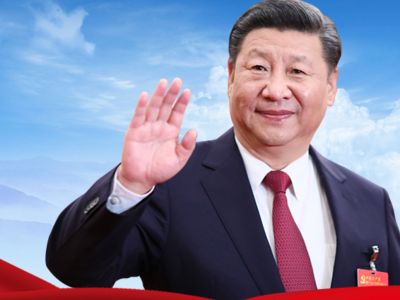 习近平2021年10月18日在十九届中央政治局第三十四集体学习时讲话