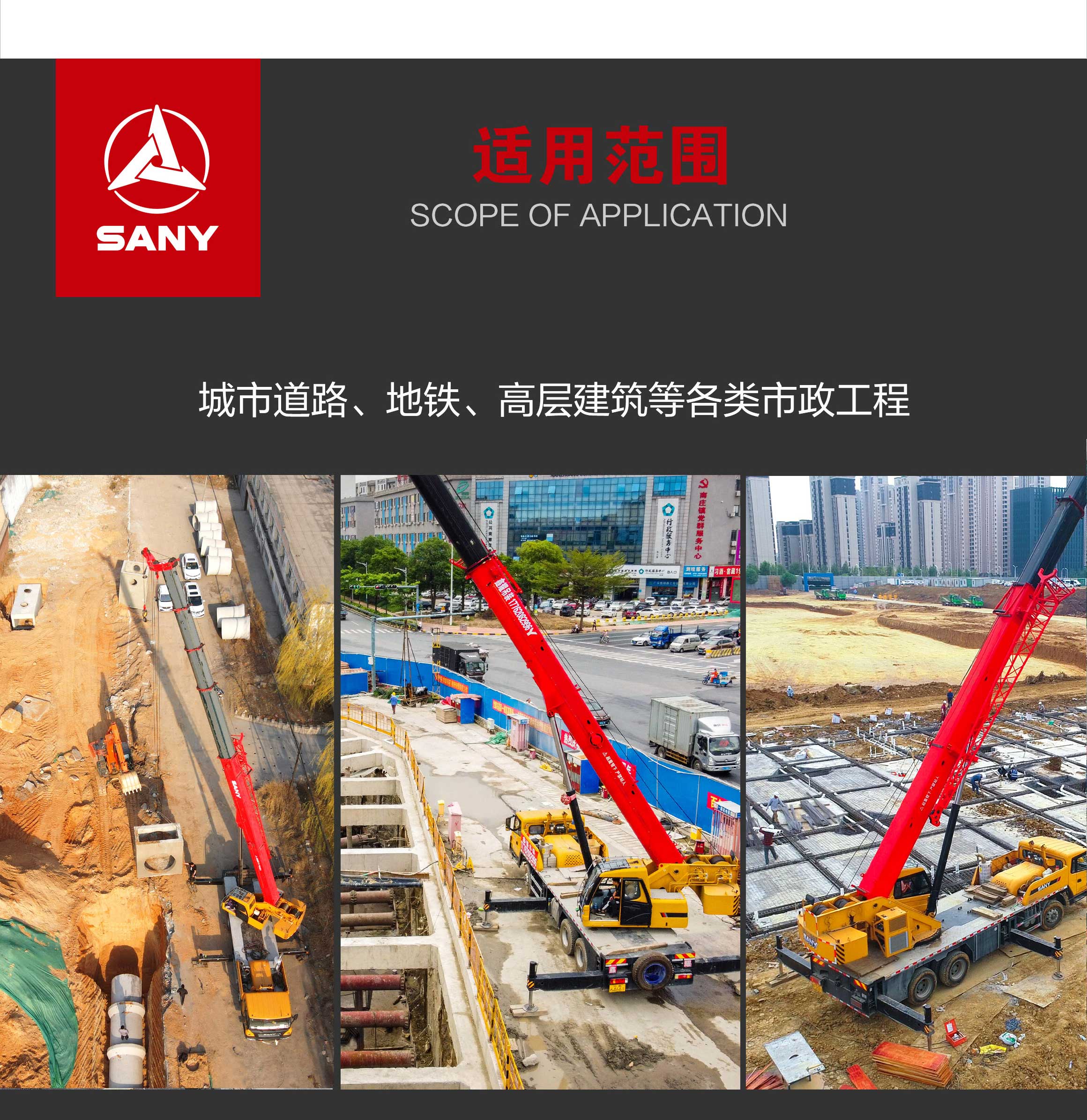 应用含市02.jpg