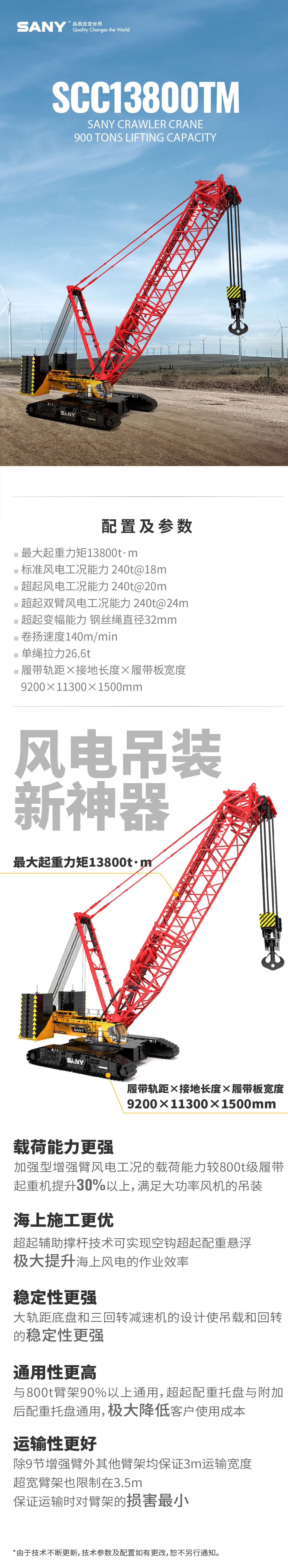 操作.jpg